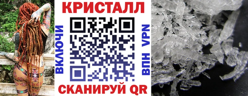 как найти закладки  сайты даркнета наркотические препараты  АМФ Premium  Карпинск 