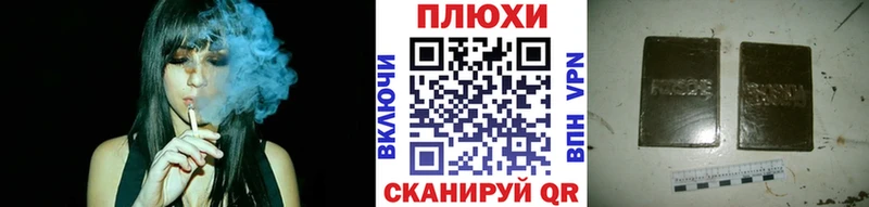 Гашиш убойный  купить  цена  Карпинск 