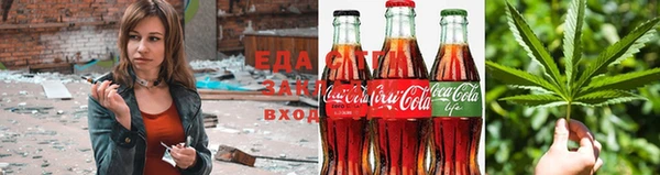 альфа пвп VHQ Абаза