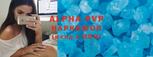 гашишное масло Абдулино