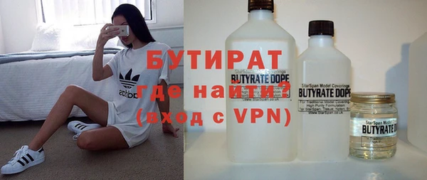jwh Абинск
