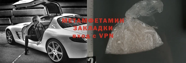 дмт Покров