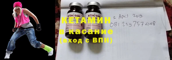 jwh Абинск