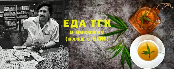 jwh Абинск