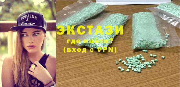 героин Алзамай