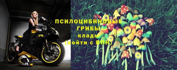 кокаин колумбия Алексеевка