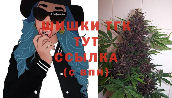 гашишное масло Абдулино