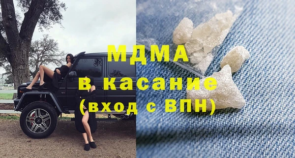 тгк Алексин