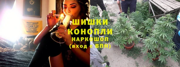 героин Алзамай