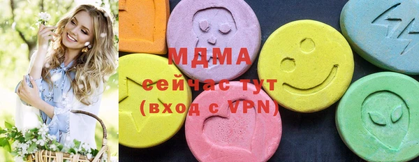 кокаин колумбия Алексеевка