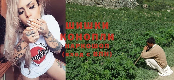 альфа пвп VHQ Абаза