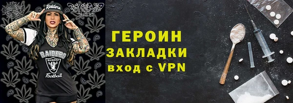 гашишное масло Абдулино