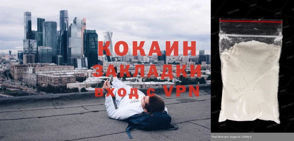 героин Алзамай