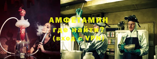кокаин колумбия Алексеевка