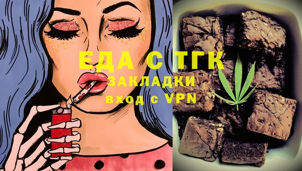 jwh Абинск