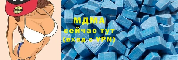 кокаин колумбия Алексеевка