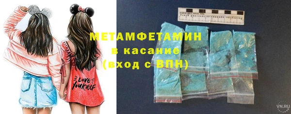 jwh Абинск