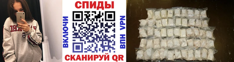 МЕТАМФЕТАМИН кристалл  что такое   Карпинск 