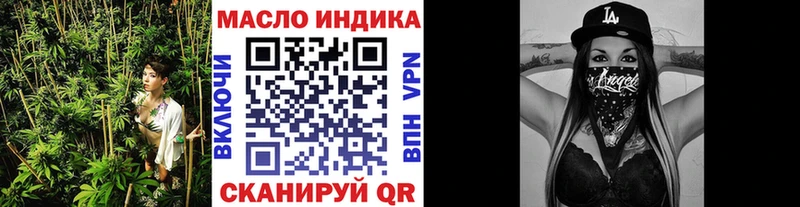 blacksprut ONION  Карпинск  ТГК жижа 
