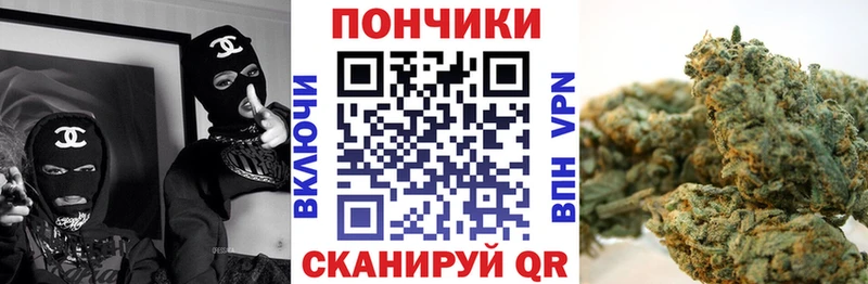 маркетплейс официальный сайт  Карпинск  Каннабис тримм 